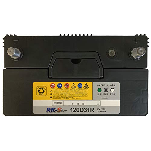 Amazon.co.jp: 建機 農機用バッテリー 120D31R スーパーナット
